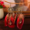 Bohemian Vintage Zircon For Women 2024 Trendy Carved Leaf Feather Tassel Long Earrings