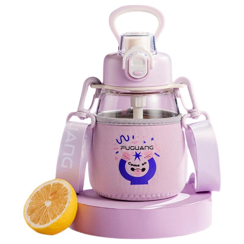 Fuguang Children s High Aesthetic Borosilicate Glass Straw Cup