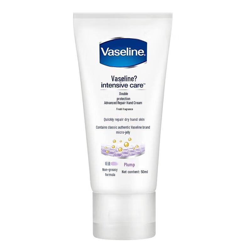 Дуэт Vaseline Repair & Care