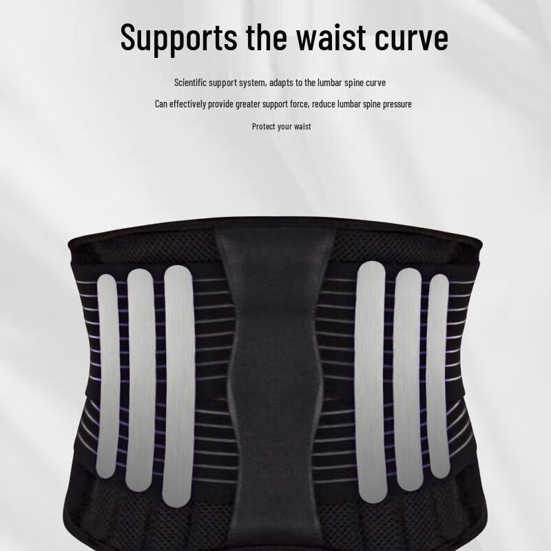 

Fitness Waist Support Belt