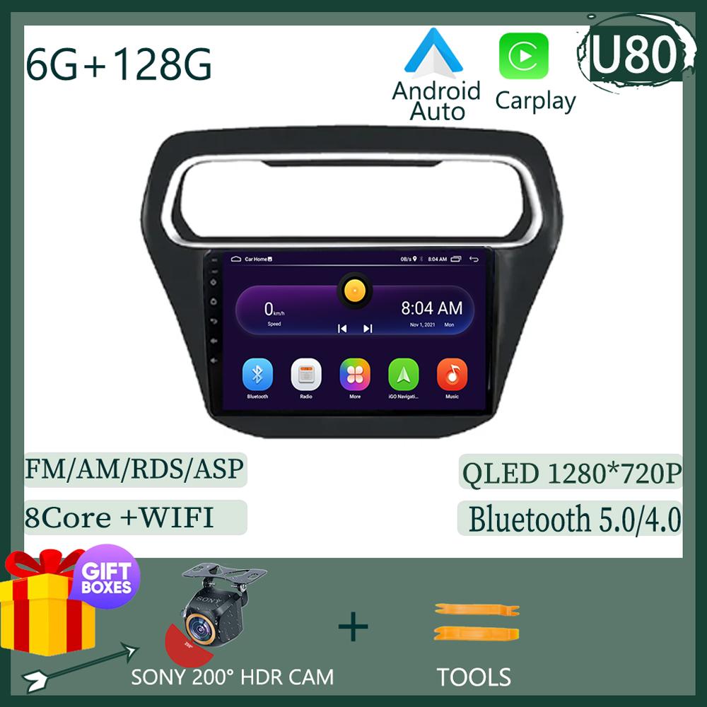 Android Auto Carplay For Ford Escort 2015 2016 2017 2018 Bluetooth 4G Rear Camera Automotive Multimedia Receiver Stereo CPU