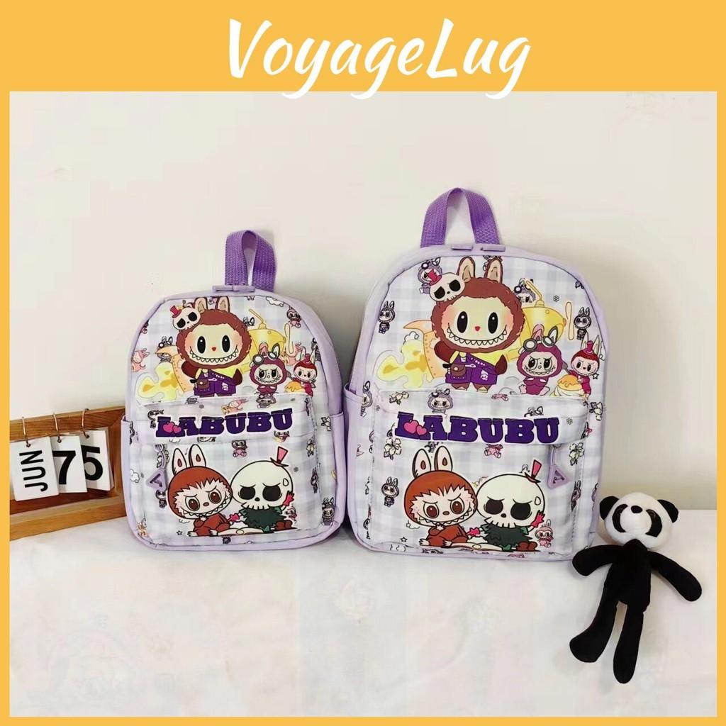 Backpack Cartoon Pattern Large Capacity Shoulders Bag Children Gifts