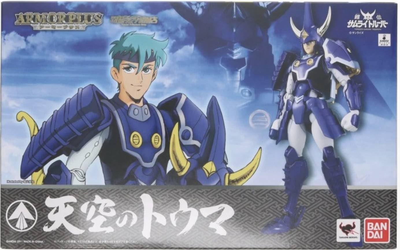 

Tamashii Web Exclusive Armor Plus Touma of the Sky Ronin Warriors