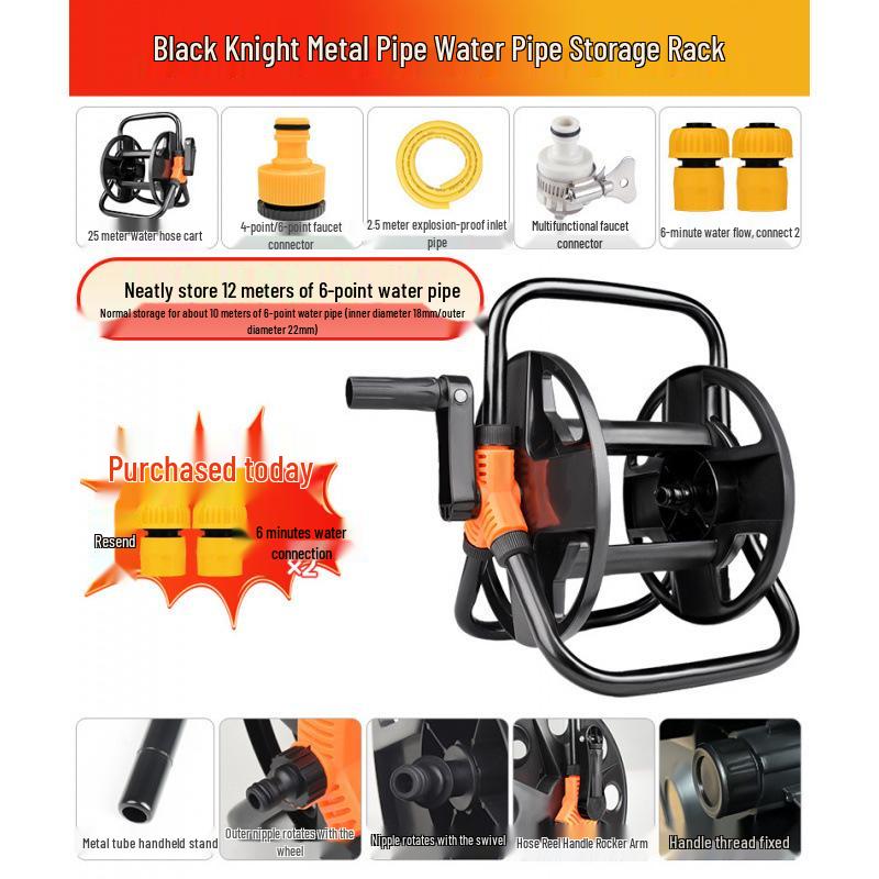 Rice Water Pipe Frame & Car Wash Gun Splitter Storage Rack Reel for Garden Watering Tools
