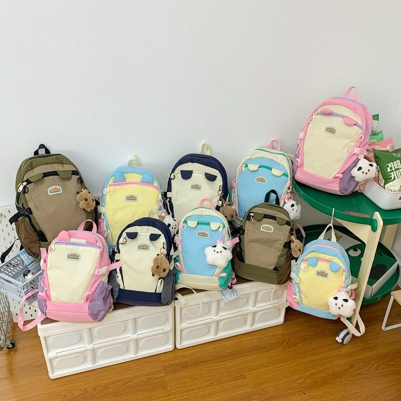Stylish Unique Backpack For 1st3rd Grade Kid Trendy Design School Use Casual