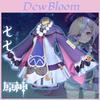Halloween Genshin Impact Qiqi Cosplay Costume Accessories