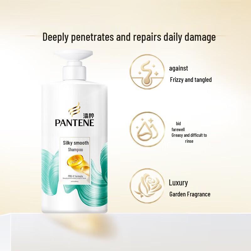 Pantene PRO-V Silky Smooth Shampoo