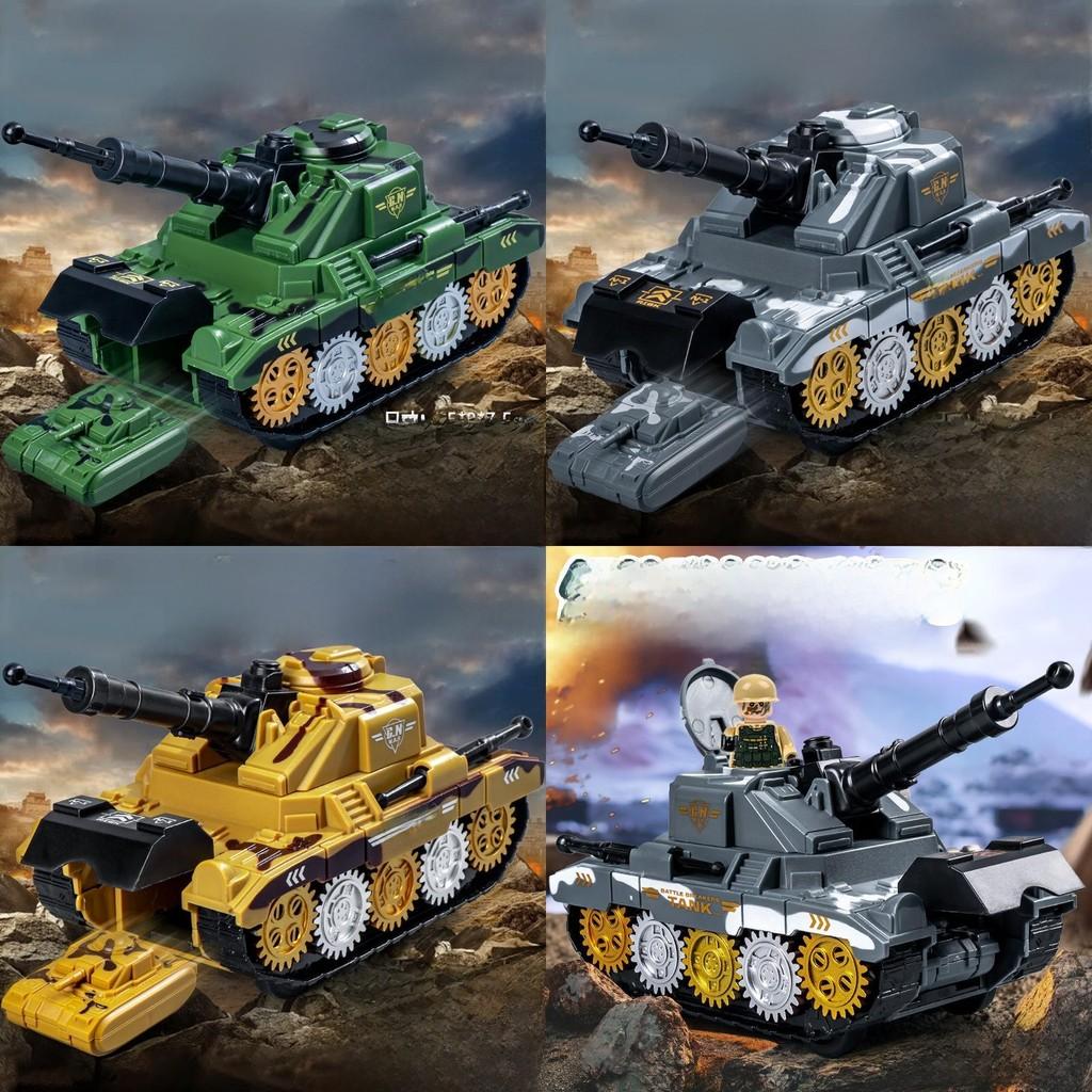 Kids Military Tank Toy With Inertia Drive For Boys Gift And Skill Development