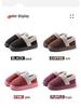 2025 Plus Size Non-slip Plush Wool Slippers for Elderly: Cozy Cotton Indoor Footwear for Autumn and Winter