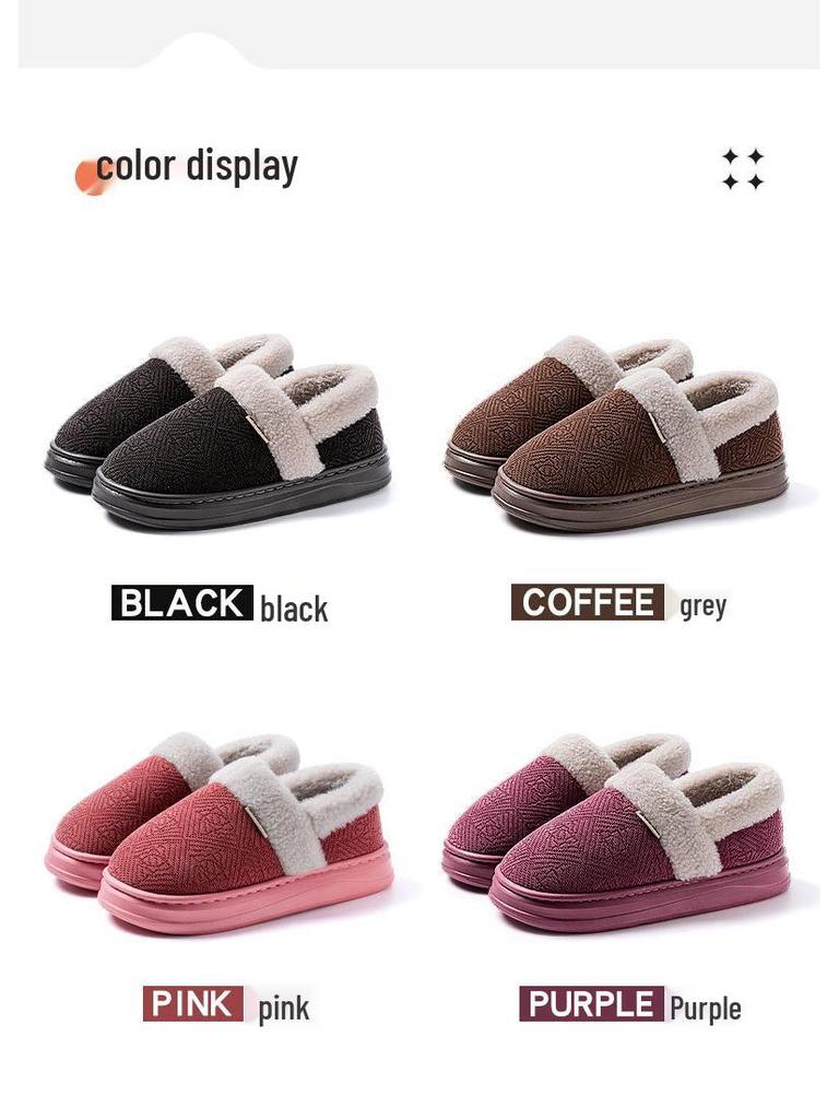 2025 Plus Size Non-slip Plush Wool Slippers for Elderly: Cozy Cotton Indoor Footwear for Autumn and Winter