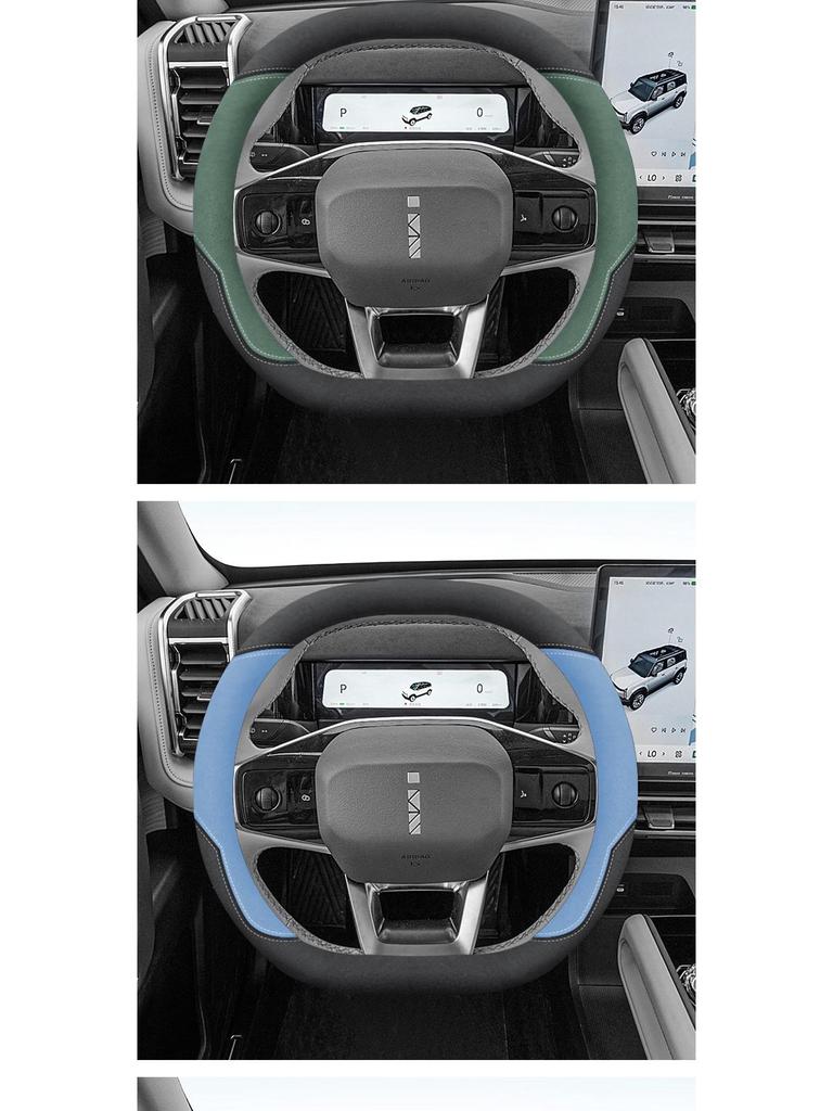 Chery iCAR 03 Ultra-Thin Non-Slip Steering Wheel Cover - Wear-Resistant, All-Season Universal Fit