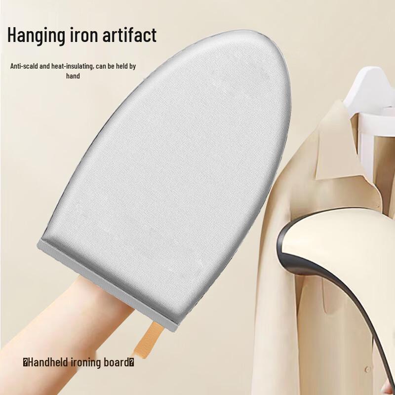 Cigeman Handheld Ironing Pad