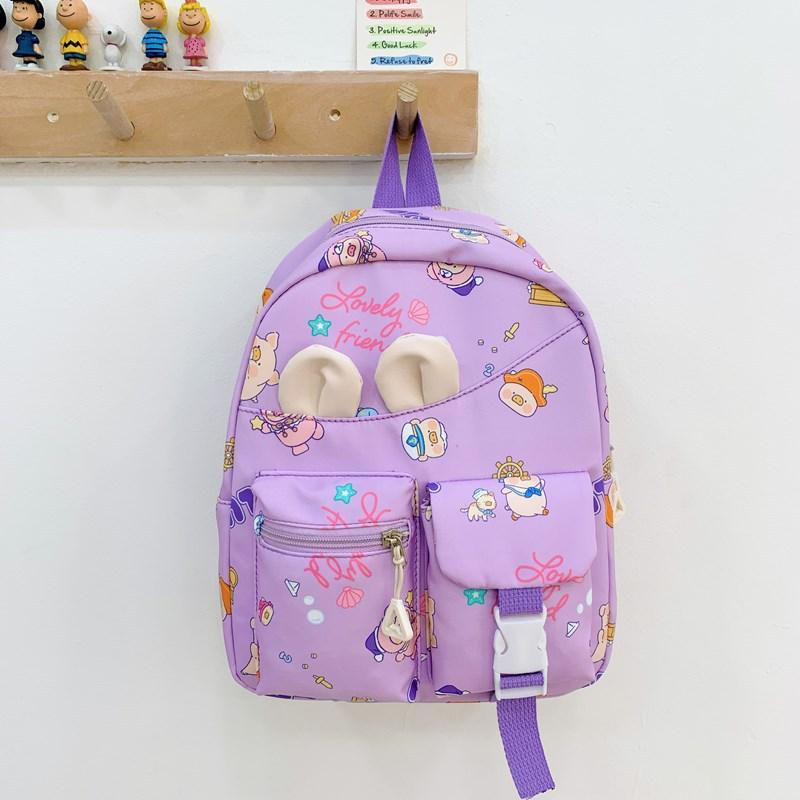 School Bag New School Bag Boys and Girls Cute Cartoon Small Backpack Casual Versatile School Bag