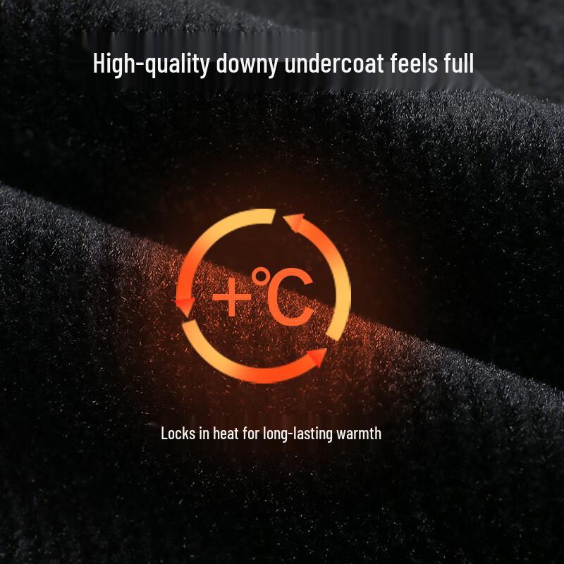 Men's Jingdong Jingzao Straight-Leg Fleece-Lined Jeans