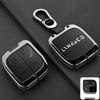 Lynk & Co Car Key Protective Case for Models 01, 02, 03, 05, and 06 (2021)