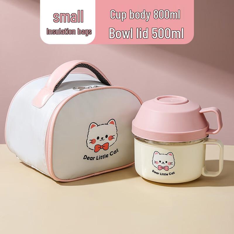 Hongpa 304 Stainless Steel Round Lunch Box with Insulated Bag