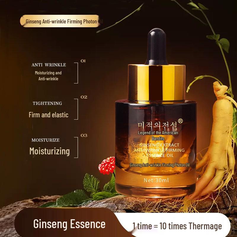 Ginseng Niacinamide & Hyaluronic Acid Hydrating Essence for Firming & Anti-Wrinkle Facial Skincare