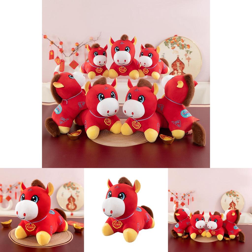 Pony Year Mascot Plush Toy With Soft Short Pile For Chinese New Year Gift