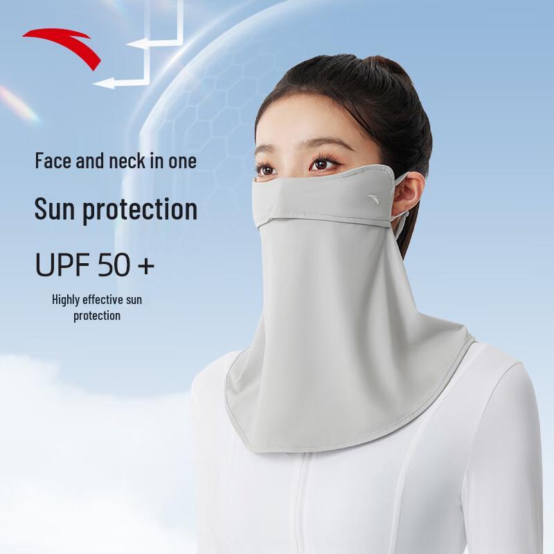 ANTA UPF50+ Sun Protection Cooling Face Mask