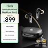 Edifier NeoBuds Pro2 Ultra-wide ANC Bluetooth Earphones
