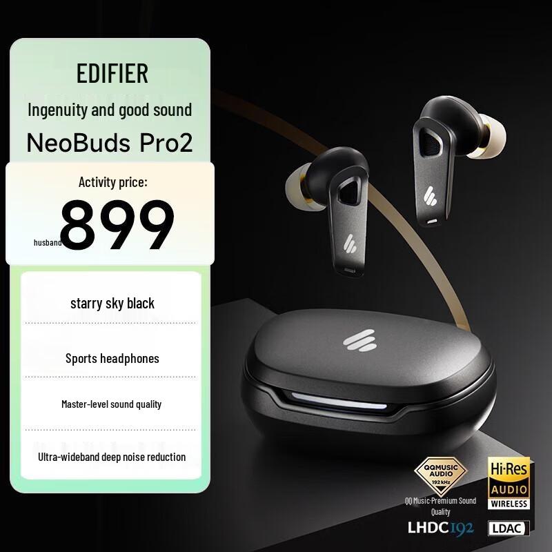 

EDIFIER NeoBuds Pro2 Ultra-wide ANC Bluetooth Earphones