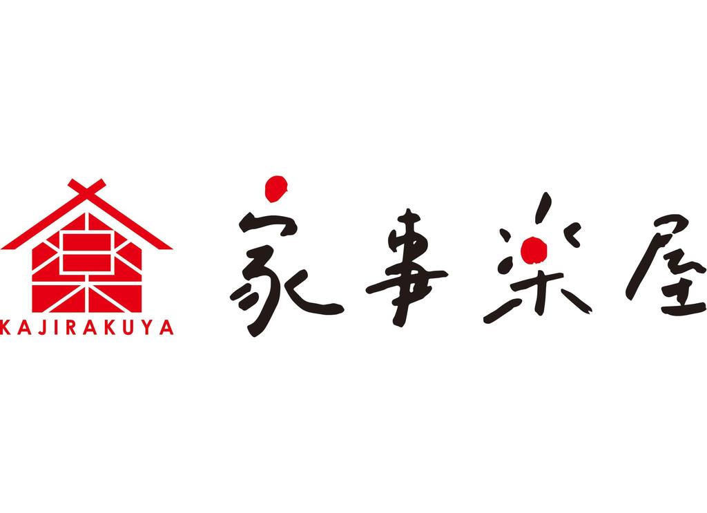 Seito Household Characha Dripper Pot (1 Piece)