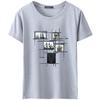 Herenmode T-shirt met korte mouwen en casual pasvorm