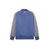 New Balance Stand Collar Woven Baseball Jacket Asia Sizing 'Blue Grey' Men's AMJ61606-BNH