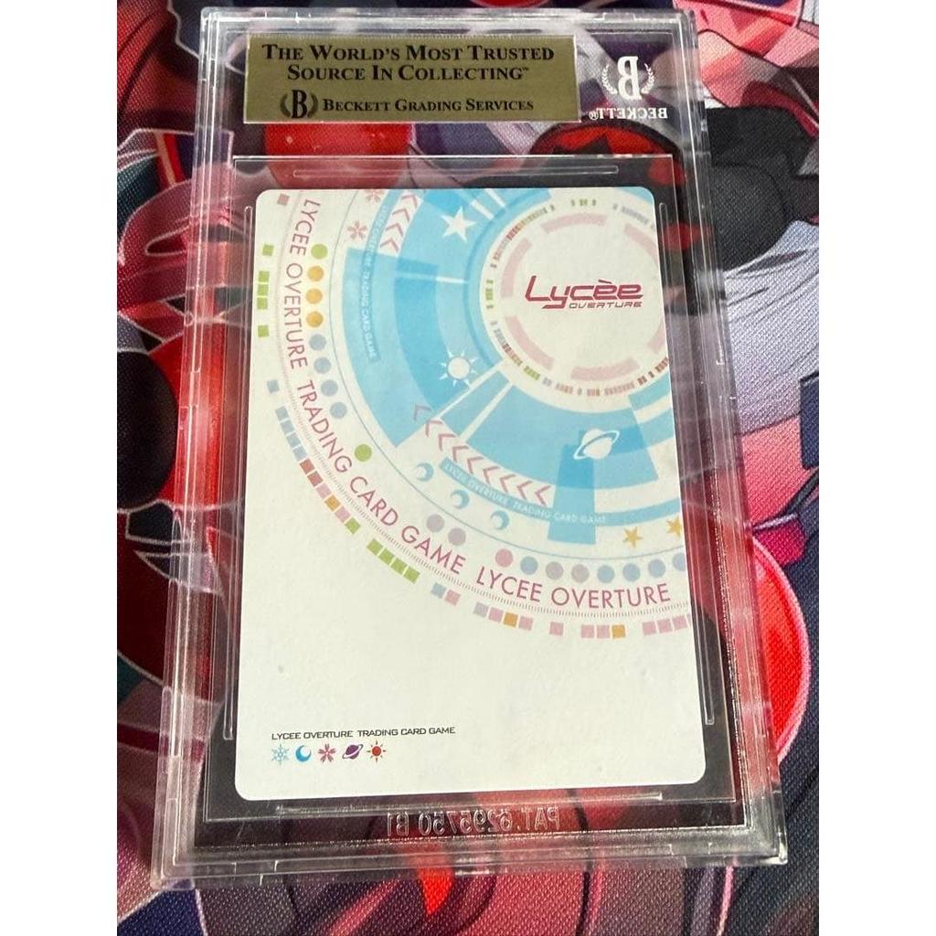 Used Lycee Card Case: Two Vampire Idols Are One Person