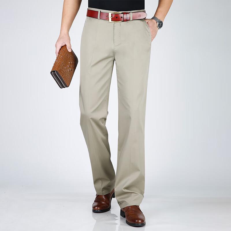Fengmao Men s Straight-Leg Business Casual Trousers 31