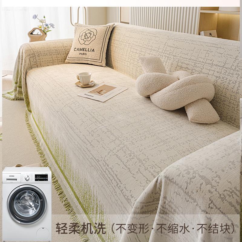 Pastoral Small Fresh Sofa Cover  New Four-Season Universal One Full Cover Sofa Cover Premium Feeling Blanket