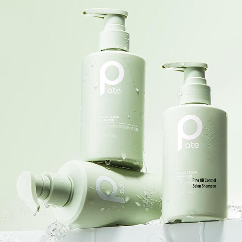 Boti North African Cedarwood Oil Control Shampoo