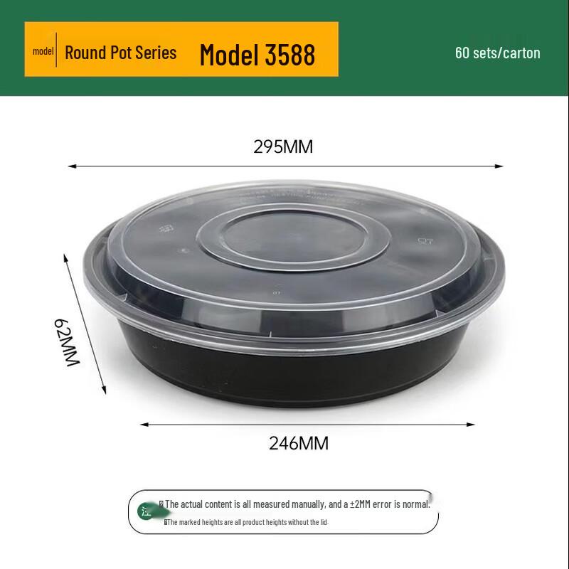 Jing Zhi Feng Disposable Thickened Round Takeaway Containers with Lids