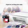 HP DeskJet 2386 Color Inkjet All-in-One Home Printer CN Plug (adapter Included)