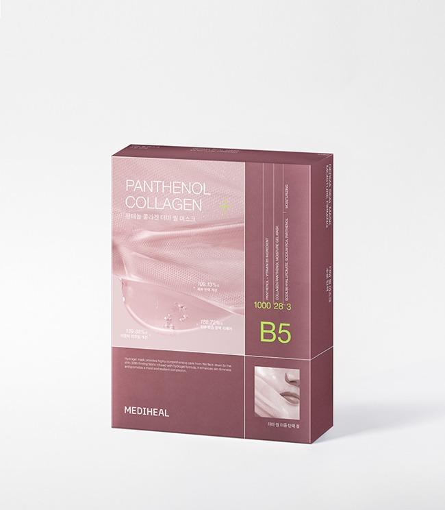 Derma Seal Mask Moisture & Firming 10 Sheets