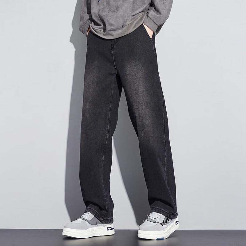 paul frank Men's Winter Fleece-Lined Straight Jeans