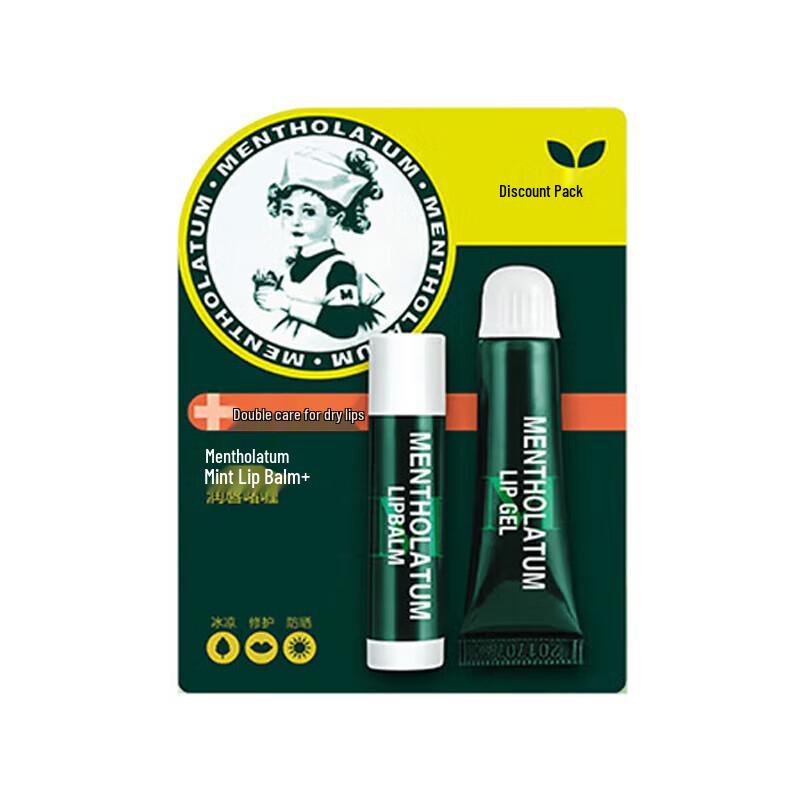 

Mentholatum Menthol Lip Balm & Hydrating Gel Set