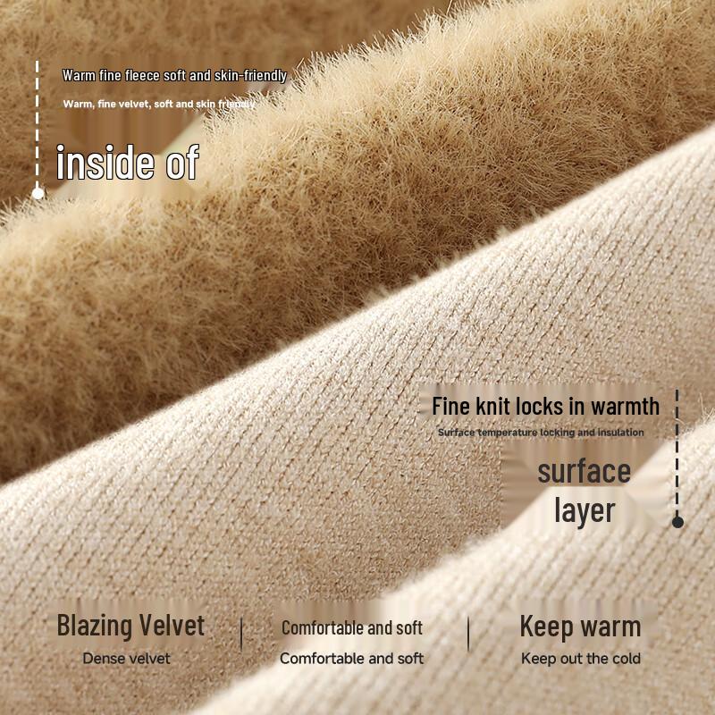 MINISO Men's Plush Half-High Neck Knit Sweater