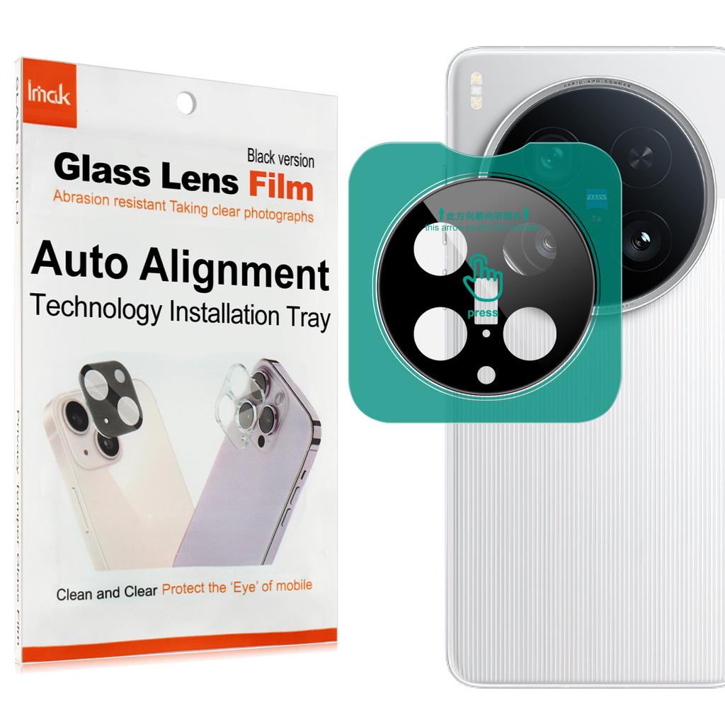 IMAK For vivo X200 Ultra 5G Tempered Glass Camera Lens Protector with Self Positioning Frame (Black Version)