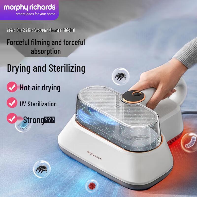 Morphy Richards MR3101 UV Dust Mite Vacuum Cleaner CN plug (adapter included)