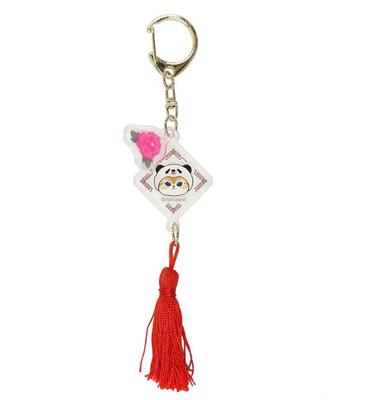 Mofusand Panda Nyan Acryl-Schlüsselanhänger (rot) Japan NEU