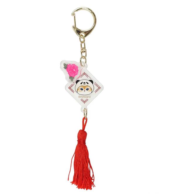 

mofusand Panda Nyan Acrylic Keychain (Red) Japan NEW