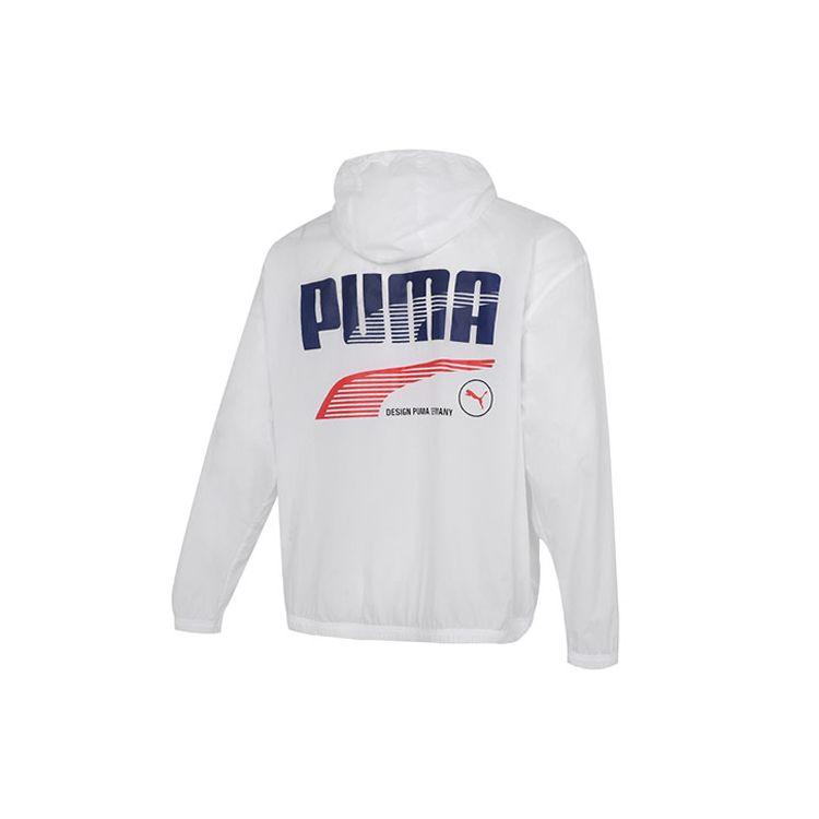 

PUMA Decor 8 Lightweight Woven Jacket White Blue Red 531487-02 M