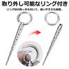 Hakona Urethral Penis Urethral Urethral Urethral Urethral Masturbation Graduated Urethral Rod with Stainless Steel Cock Urethral Adult Toy for Male