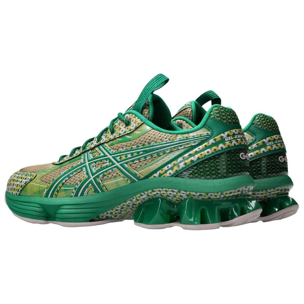 Kiko Kostadinov X ASICS US7-S Gel-Kinetic Fluent Green Men Sneakers Tan 1203A973-700