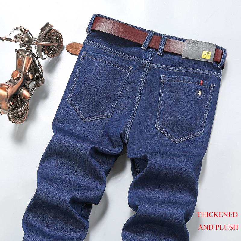 2024 Autumn And Winter Minimalist Jeans For Men With Thick Velvet And Straight Leg, Loose And Casual Elastic Long Pants, Business Style