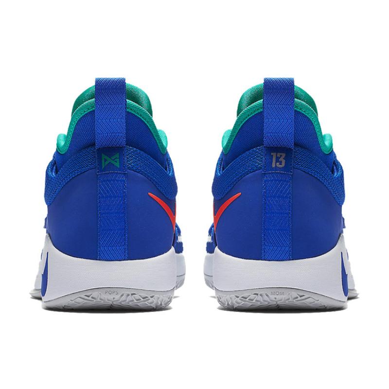 Nike Pg 2.5 'Fortnite' Sneakers BQ8452-401