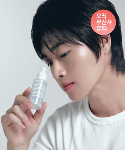 Musinsa Standard Beauty Hyaluronic Acid Balancing Serum