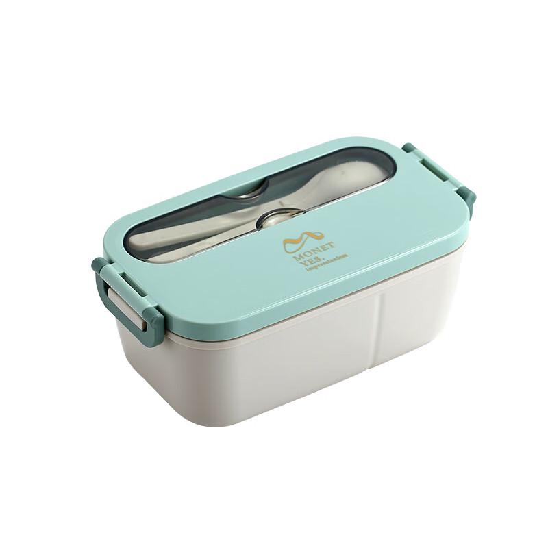Qianxing Portable Microwaveable Compartmentalized Bento Box
