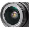 Nikon Standard Zoom Lens AF-S DX NIKKOR 18-55mm f/3.5-5.6G VR Nikon DX Format
